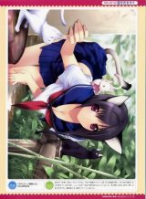 BUY NEW tasuku iizuki - 136019 Premium Anime Print Poster